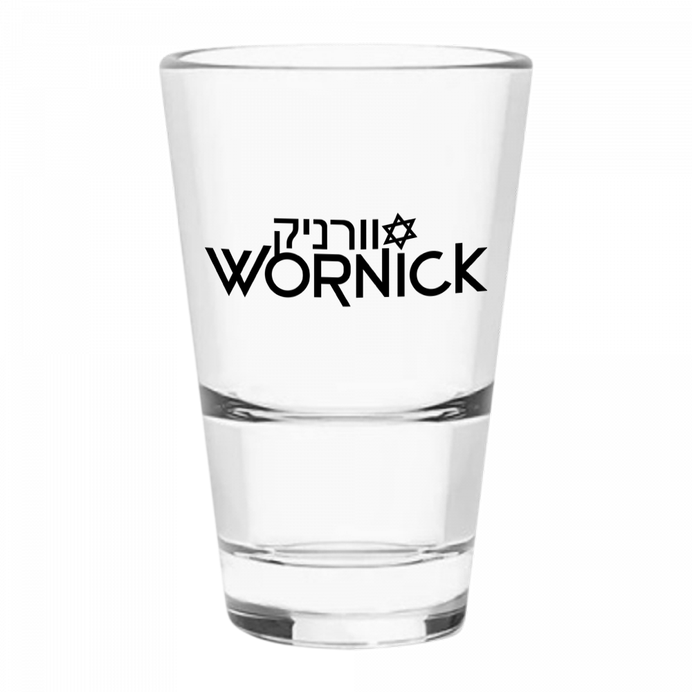 Wholesale MS Stacking Shot Glass 2oz - Wine-n-Gear